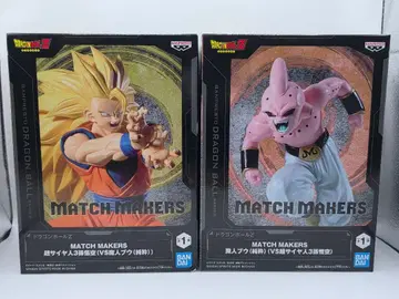 드래곤볼 Z 마인 부우 순수 VS 초사이어인 3 손오공