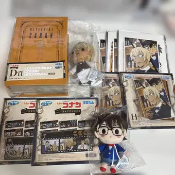 명탐정 코난 세가 럭키 쿠지