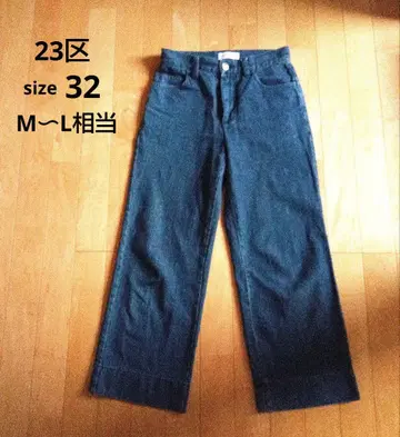 23구 DENIM 와이드 팬츠 데님 청바지 32 M L 블루