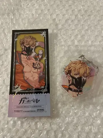 NU: 카니발 가라오케 철인 케시