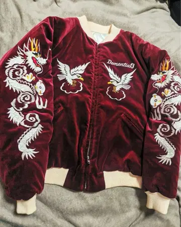 쇼커 발자크 디멘시아 서틴 벨벳 스카잔