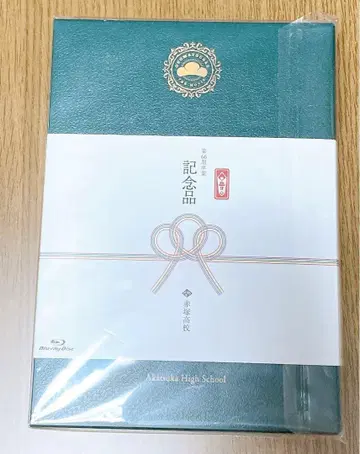 영화 오소마츠 6쌍둥이 Blu-ray 영화 방문자 특전 달력