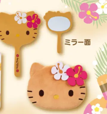 일광화상 키티 복권