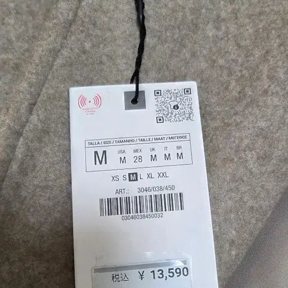 12번째 상품 이미지