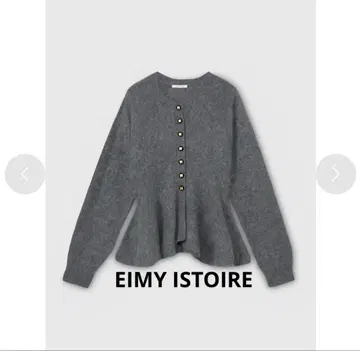 [ EIMY ISTOIRE ] 페플럼 니트 가디건