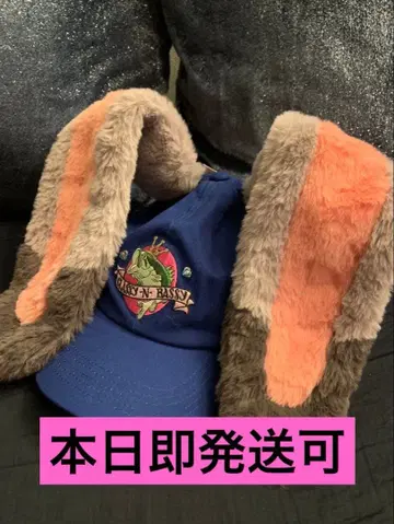 주토피아2 주디 모자 캡 귀도리 모자 Judy 팬캡