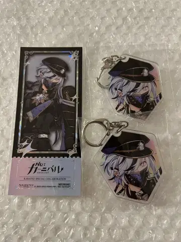 NU: 카니발 가라오케 철인 브레이드