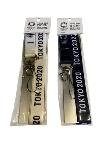 TOKYO 2020 스트랩 2종 세트