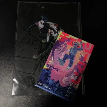 체인소 맨 & 도쿄 리벤저스 코믹 세트