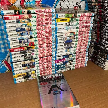 HUNTER x HUNTER 헌터헌터 전권 + 가이드 세트