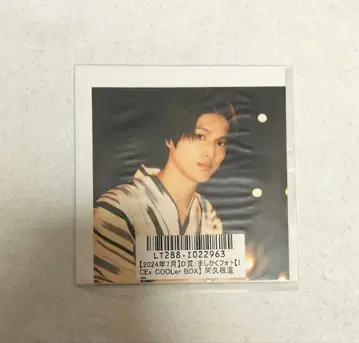 ICEx 아쿠네 하루요 키라리 스크래치 정사각형 사진