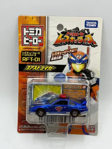 토미카 히어로 레스큐 포스 코어 스트라이커