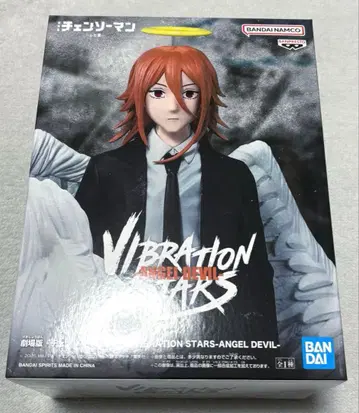 체인소 맨 레제편 천사의 악마 피규어