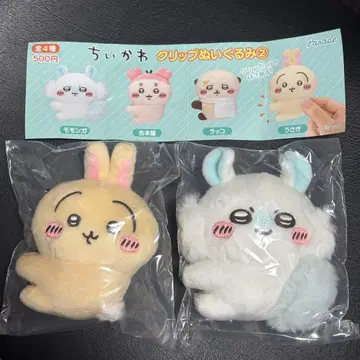 치이카와 클립 봉제 인형 2 (토끼 & 모몽가)