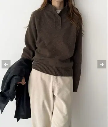 캐널진 엘리 리브 헨리 니트