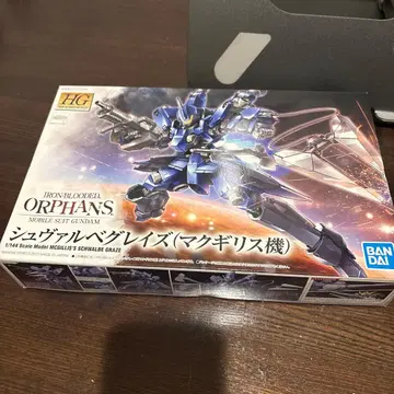 HG 1/144 슈발베 베그 레이즈 (맥길리스기)