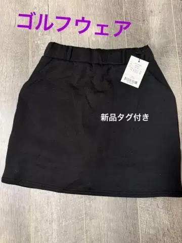 새상품 골프 블랙 타이트 스커트 One size