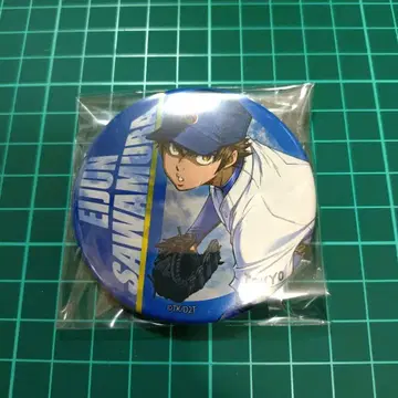 다이아몬드 A 사와무라 캔뱃지 1개