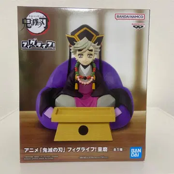 귀멸의 칼날 피그라이프 도우마 피규어