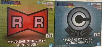 드래곤볼 로고 룸 라이트