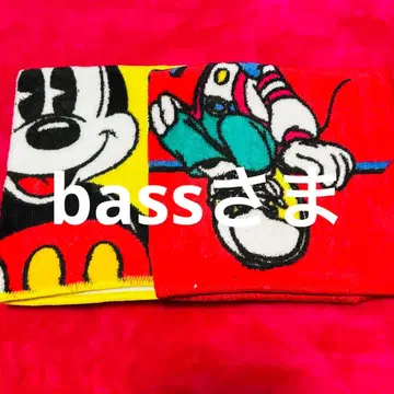 bass 님의 페이지