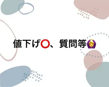 주술회전 고죠 사토루 피규어