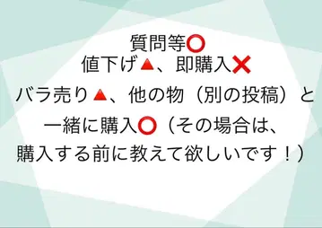 주술회전 고죠 사토루 피규어