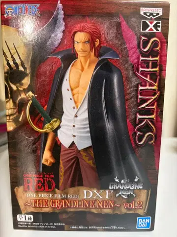 원피스 RED 샹크스 피규어
