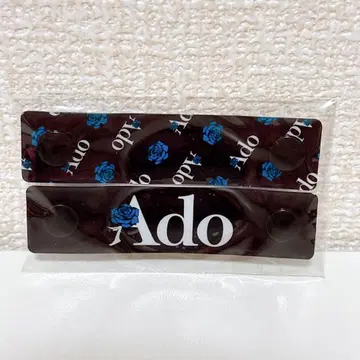 Ado 가챠 심장 코드 홀더 [회장 한정판]