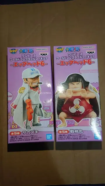 원피스 월드 컬렉터블 피규어 - 에그헤드 6 - 센토마루 사카즈키