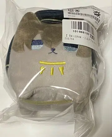 MILGRAM 밀그램 온라인 복권 에스 욘타치누이