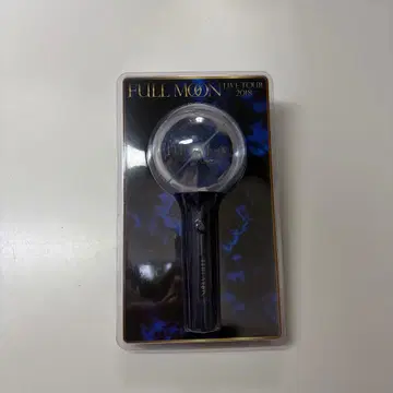 토사카 히로오미 FULL MOON LIVE TOUR 2018 응원봉