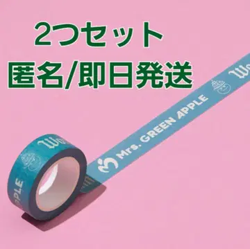 미세스 그린애플 원더뮤지엄 마스킹 테이프 2개 세트