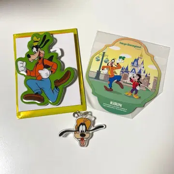 디즈니 구피 아크릴 키링 다이컷 배지 기린 모음