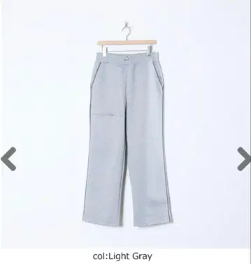 Marmot captial STITCH SWEAT PANTS llbean