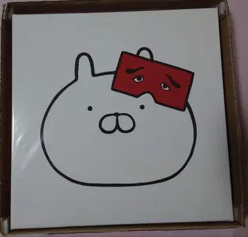 우사마루 아트 캠퍼스 니와카 후쿠오카 한정판