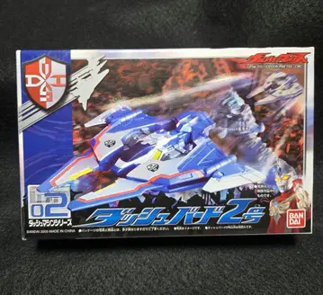 [ 새상품급 ] 울트라맨 맥스 시리즈 02 다이아몬드 머신 버드 2호