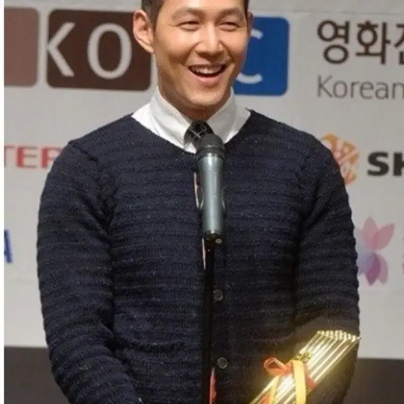 톰브라운 이정재 가디건 1사이즈