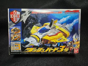 [새상품급] 울트라맨 맥스 돌진 머신 시리즈03 돌진 버드 3호