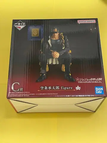 죠죠의 기묘한 모험 JOJO WORLD 제일복권 피규어 쿠죠 죠타로