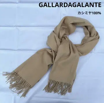 GALLARDAGALANTE 가리야루가단 캐시미어 100% 머플러