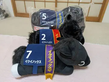 이쿠이노쿠스 봉제 인형 3세트