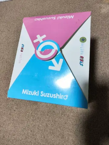 보쿠걸 스즈시로 미즈키 피규어