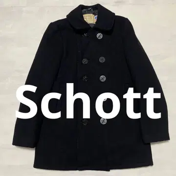 Schott 샷 740N USA제 퀼팅 울 피코트 블랙