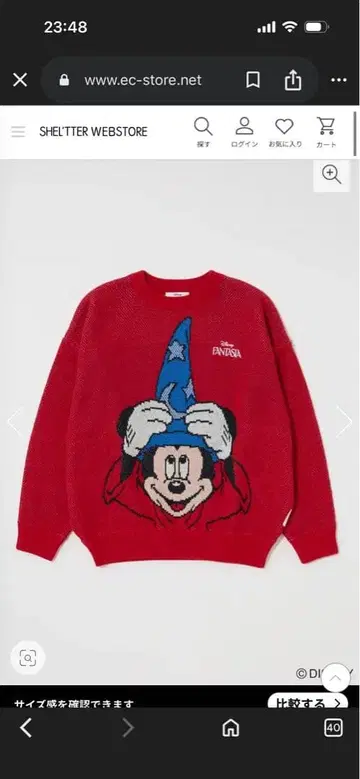 미키마우스 자수 크루넥 스웨터