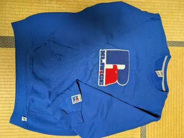 RUSSELL ATHLETIC 파랑 트레이닝복