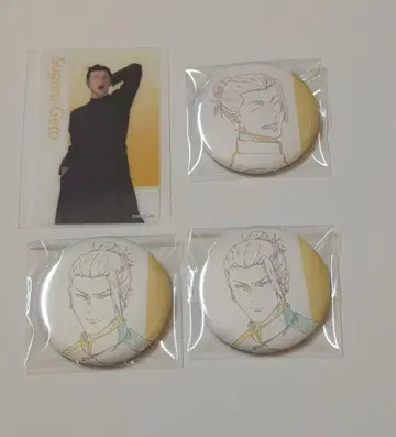 주술회전 주술회전전 클리어 카드 원화 캔뱃지 게토 스구루