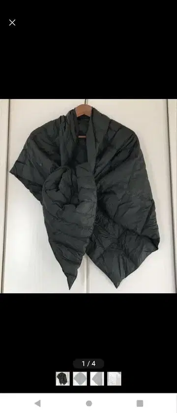 유니클로 다운 스톨