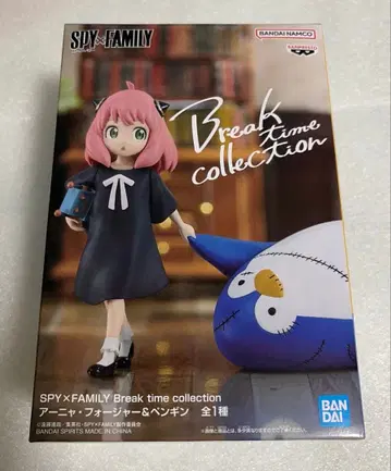 SPY x FAMILY 브레이크 타임 컬렉션 아냐
