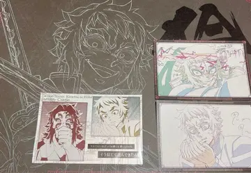 귀멸의 칼날 다이닝 무한성편 런치매트 카이가쿠